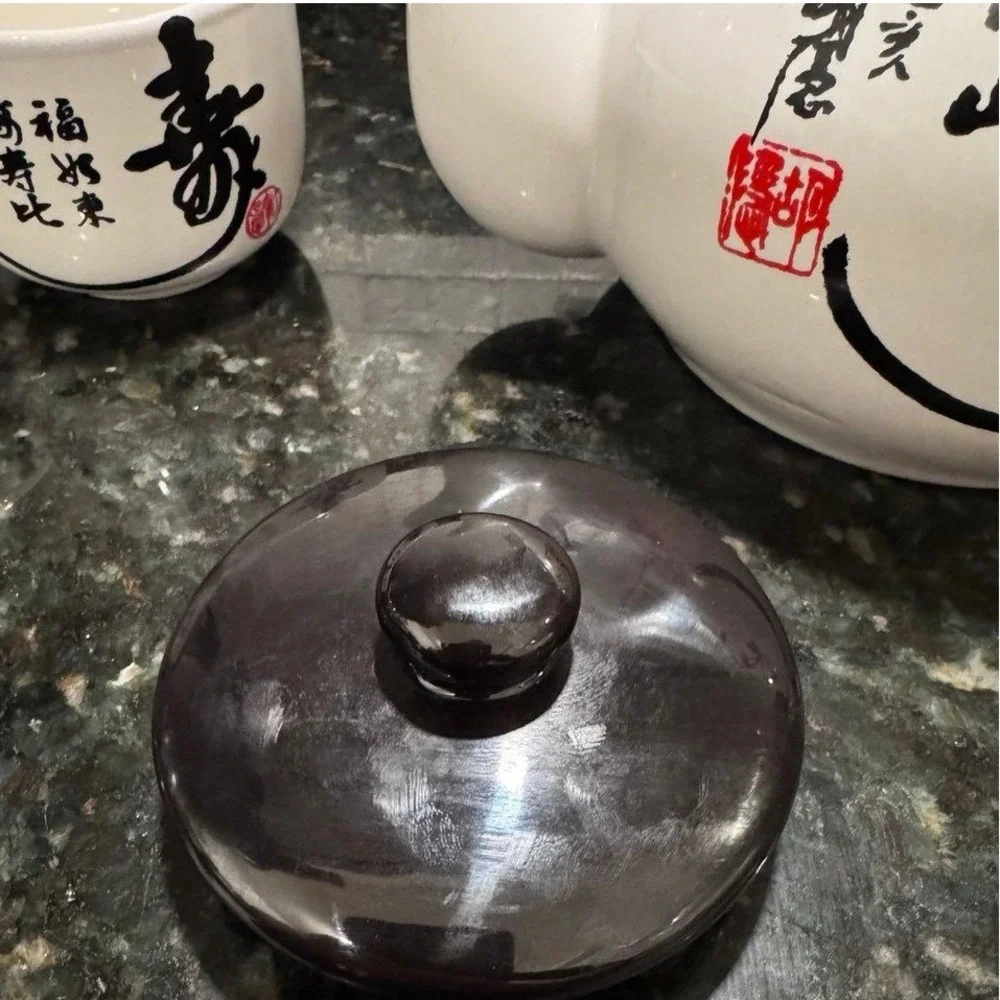 Ceramic Tea Set White Black Asian Calligraphy 